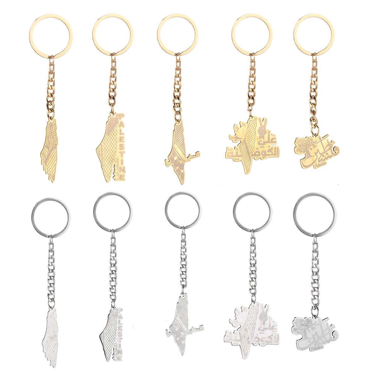 Al Ain Jewelry & Watches Exhibition 2025 - Porte-Clés Arabe du Moyen-Orient en Acier