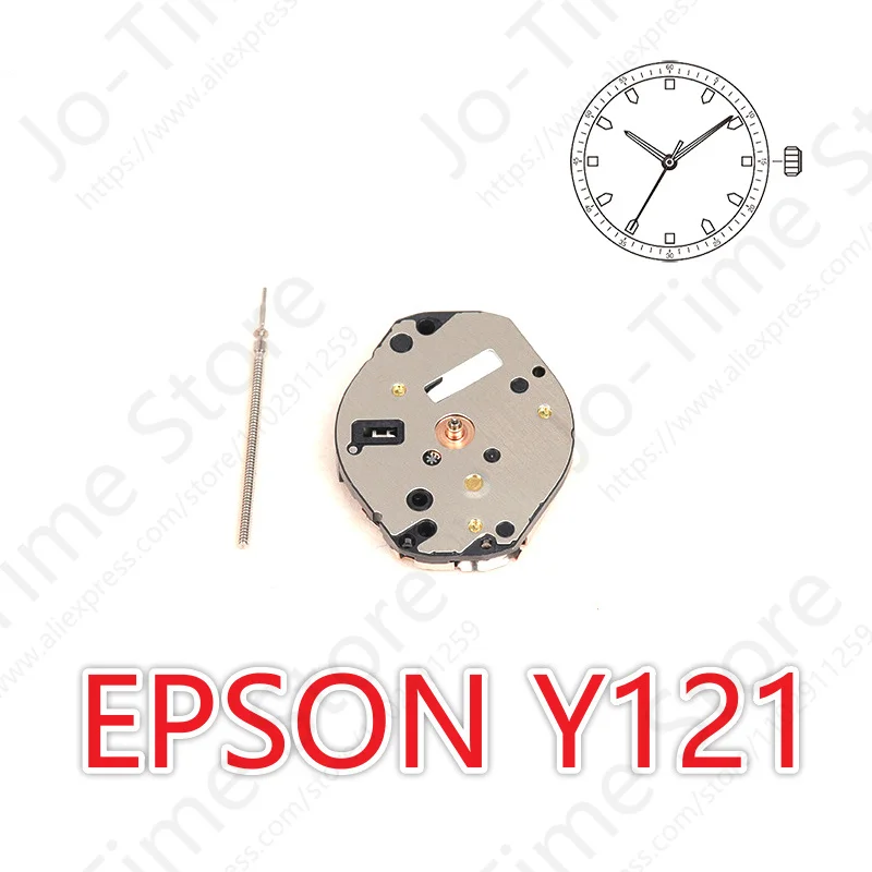 Jewels In Quartz Watches - Mouvement de montre à quartz Y121