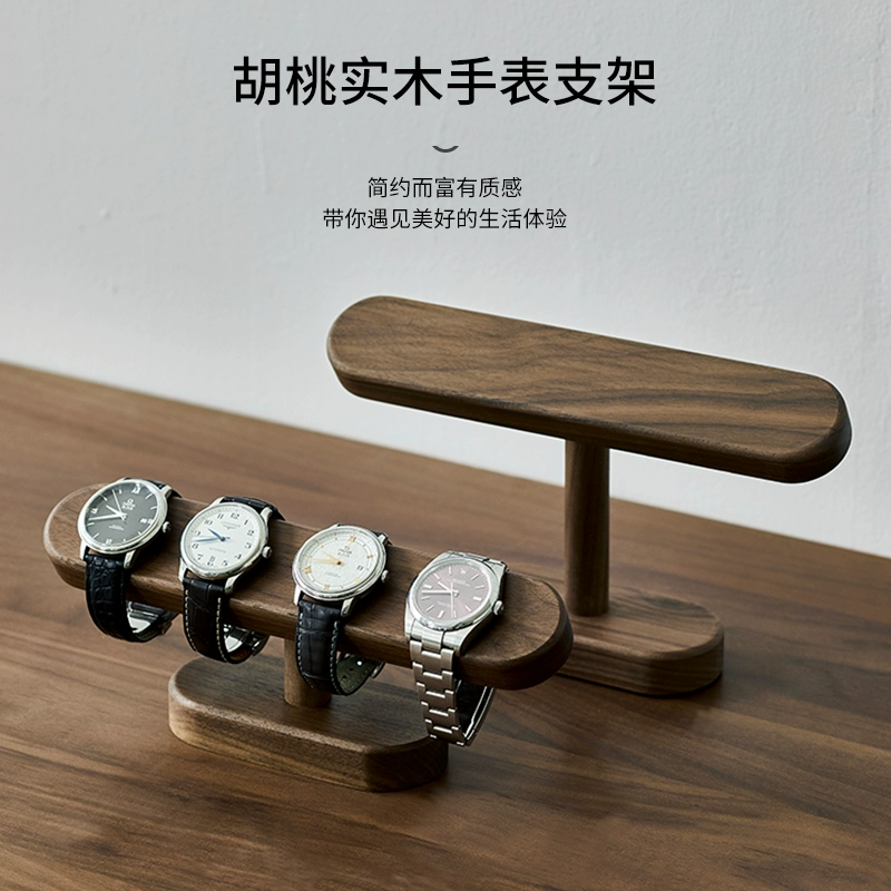 Jewelry Stand Watches - Support de montre en bois de