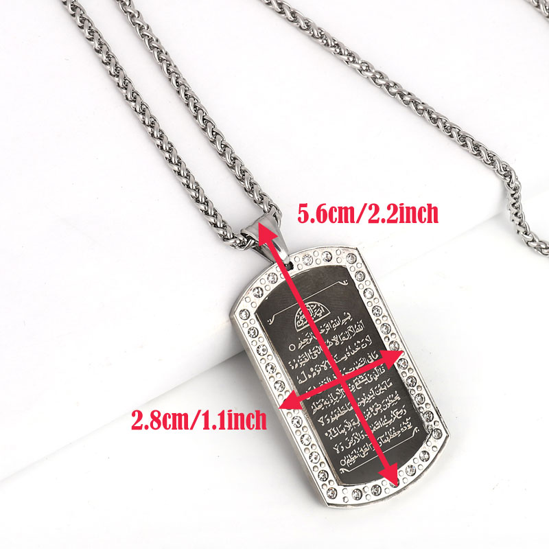 Collier pendentif musulman All - Al Ain Jewelry & Watches Exhibition 2025 avis et prix