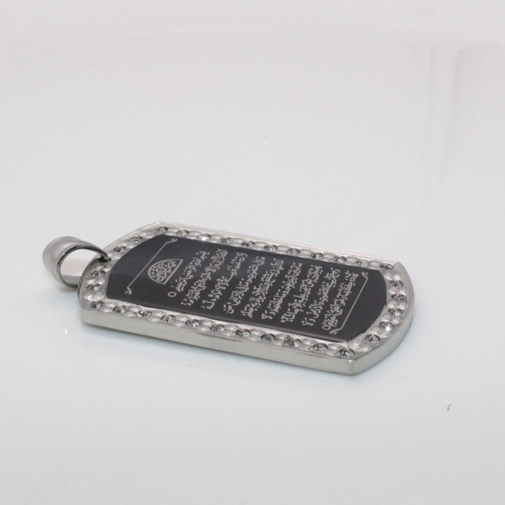 Collier pendentif musulman All - Al Ain Jewelry & Watches Exhibition 2025 avis et prix