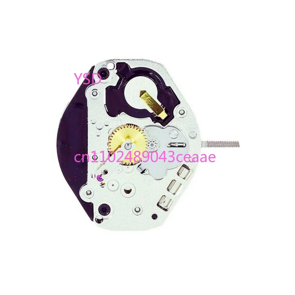 Accessoires de mouvement de mo - Jewels In Quartz Watches avis et prix