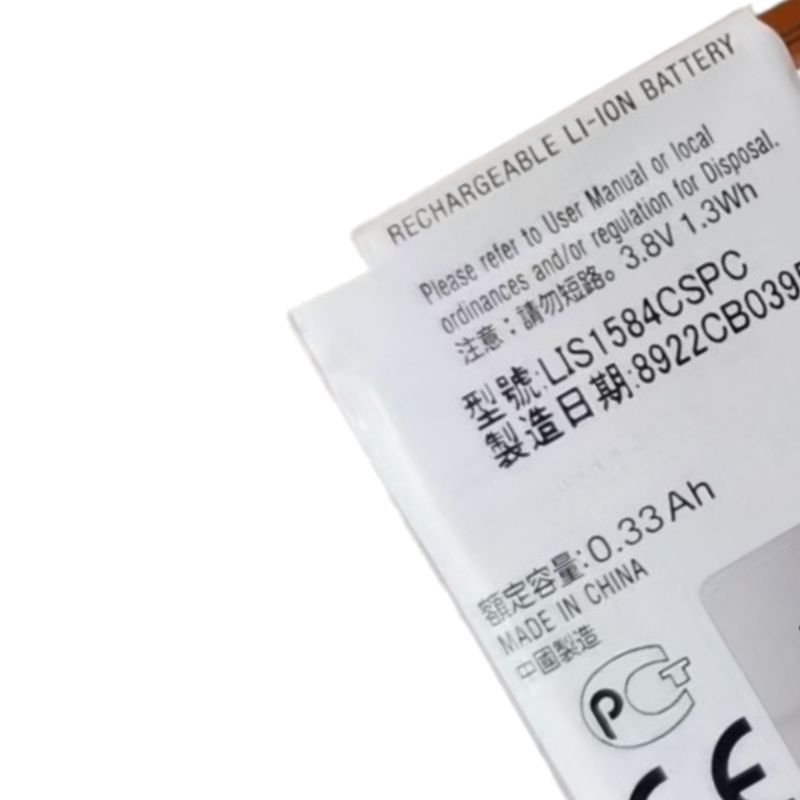 Batterie 3.8V 330mAh LIS1584CS - Rg Watches & Jewelry Gmbh avis et prix
