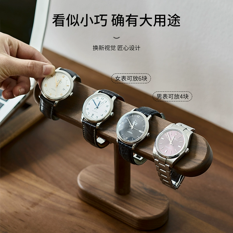 Support de montre en bois de n - Jewelry Stand Watches avis et prix